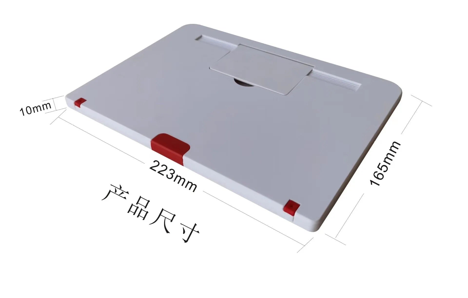 Mobile Phone Screen Amplifier