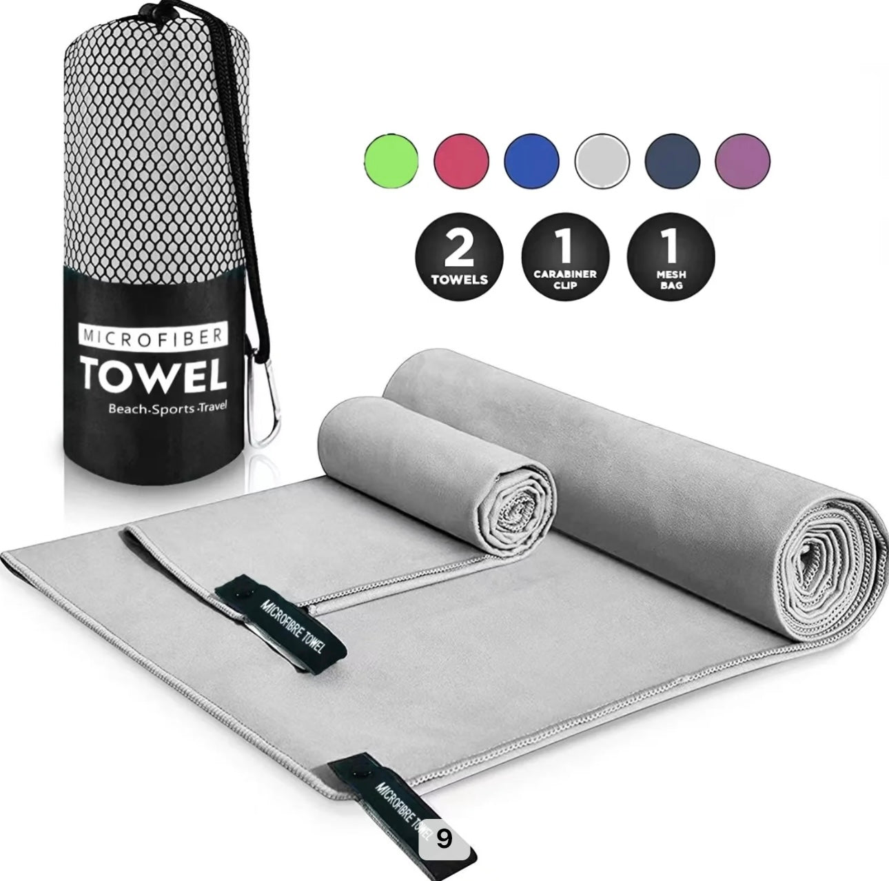 Double-faced Microfiber Sports Towel