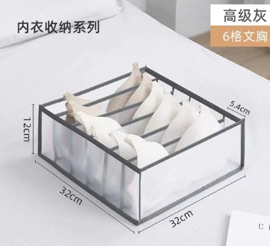 Foldable Wardrobe Organizer