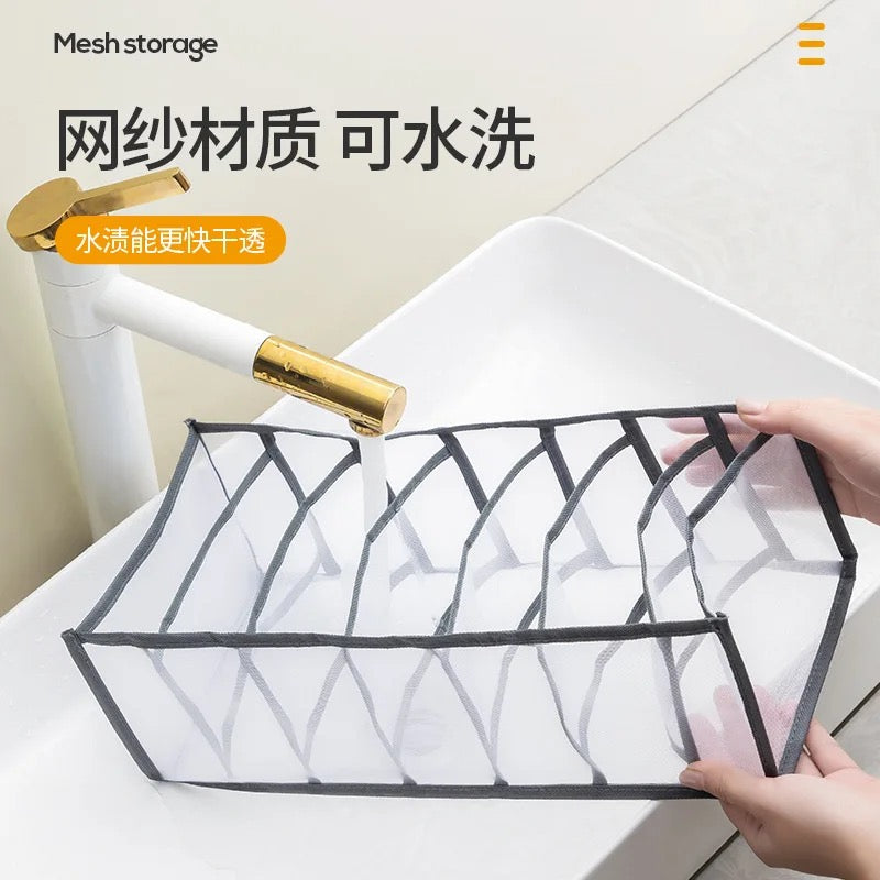 Foldable Wardrobe Organizer