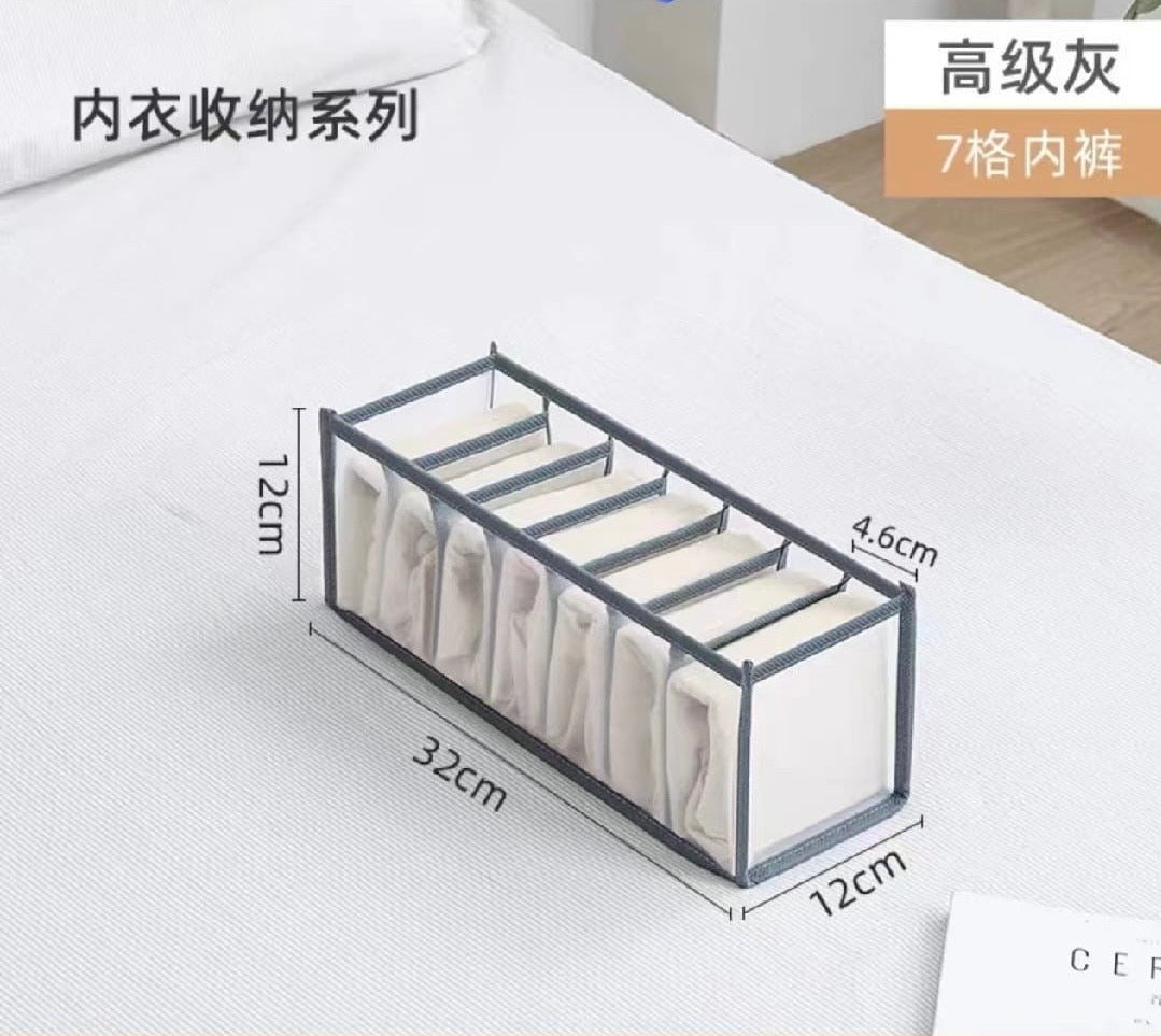 Foldable Wardrobe Organizer