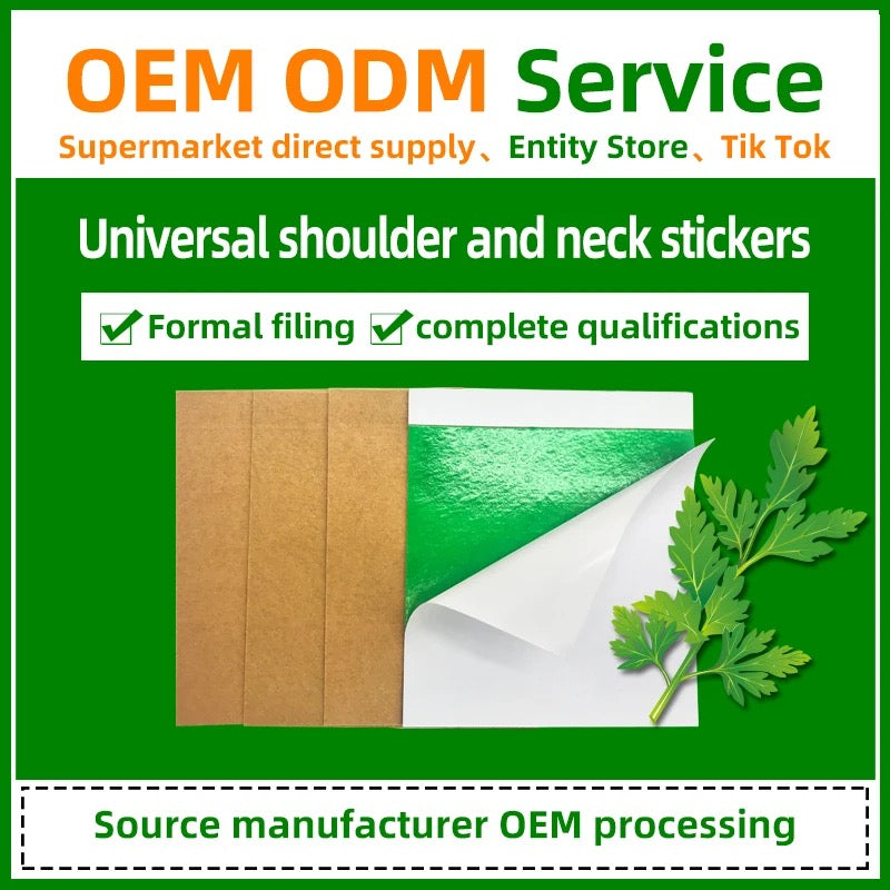 Natural Wormwood Knee Pain Relief Patches