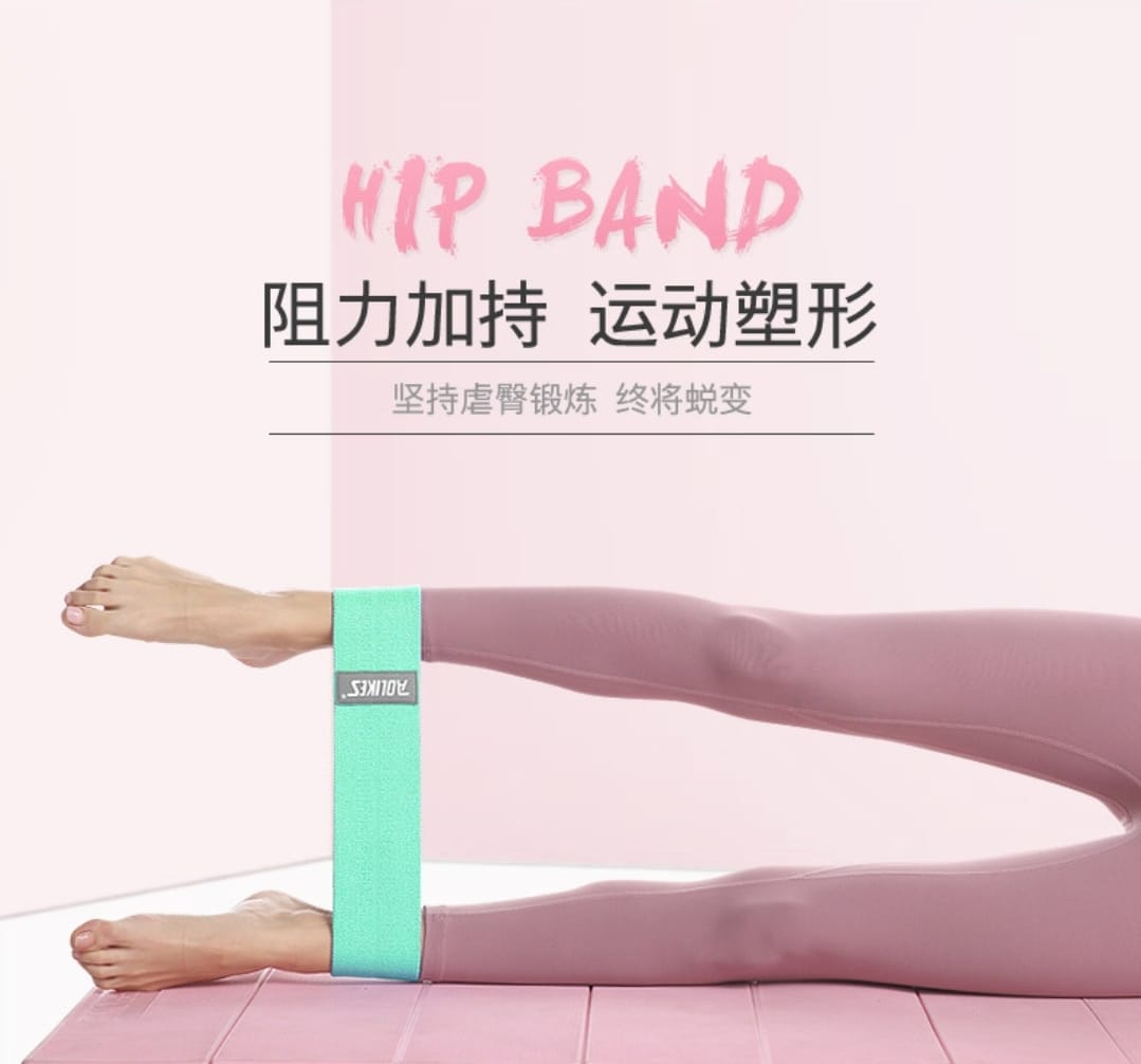 Yoga Fitness Bands
