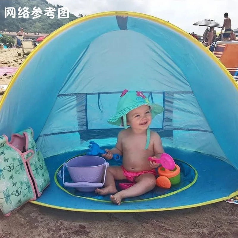 Kids Beach Tents