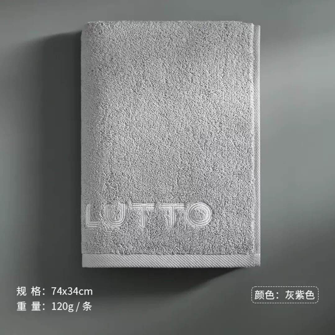 Fitness Gym Towel