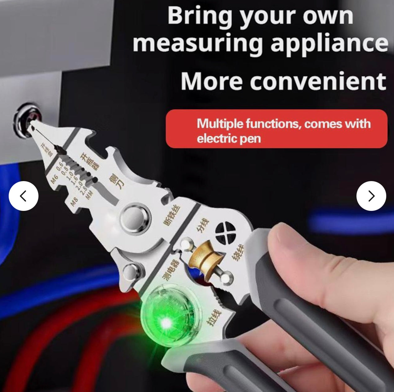 10-in-1 Multi-Functional Wire Stripper Scissors With Electrical Test